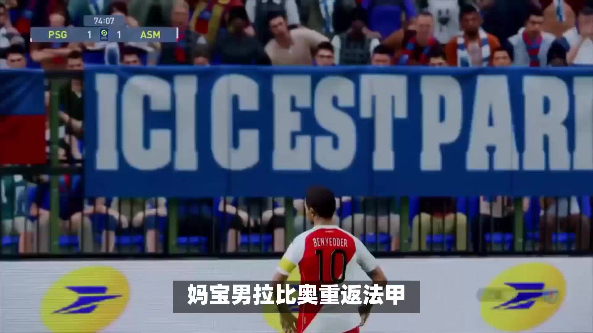 密吕