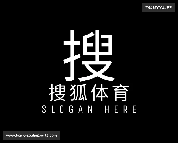 知道搜狐体育首页
