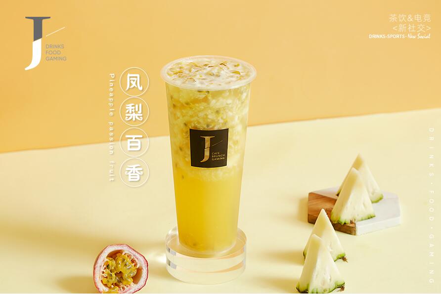 新搜狐体育树立行业标杆！